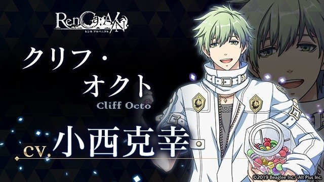 《RenCA:A/N》为什么上线延期？宣布延期至12月11日推出