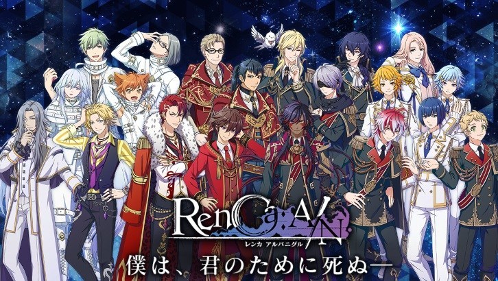 《RenCA:A/N》为什么上线延期？宣布延期至12月11日推出