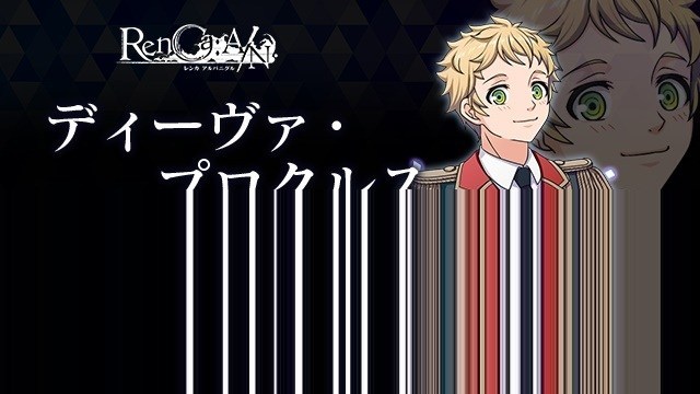 《RenCA:A/N》为什么上线延期？宣布延期至12月11日推出