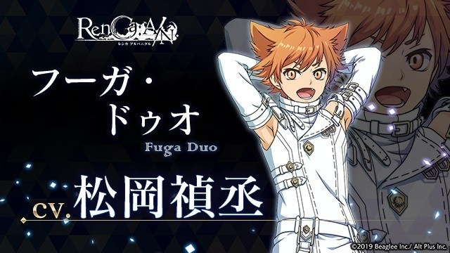 《RenCA:A/N》为什么上线延期？宣布延期至12月11日推出