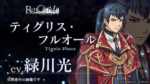 《RenCA:A/N》为什么上线延期？宣布延期至12月11日推出