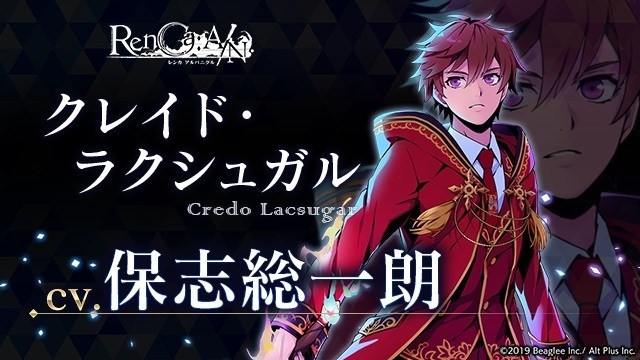 《RenCA:A/N》为什么上线延期？宣布延期至12月11日推出