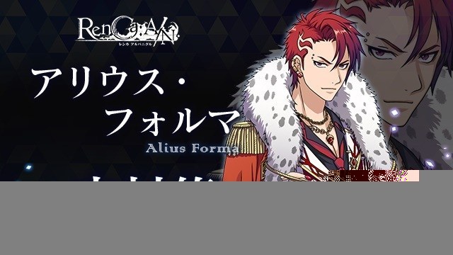 《RenCA:A/N》为什么上线延期？宣布延期至12月11日推出