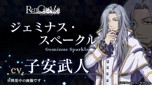 《RenCA:A/N》为什么上线延期？宣布延期至12月11日推出