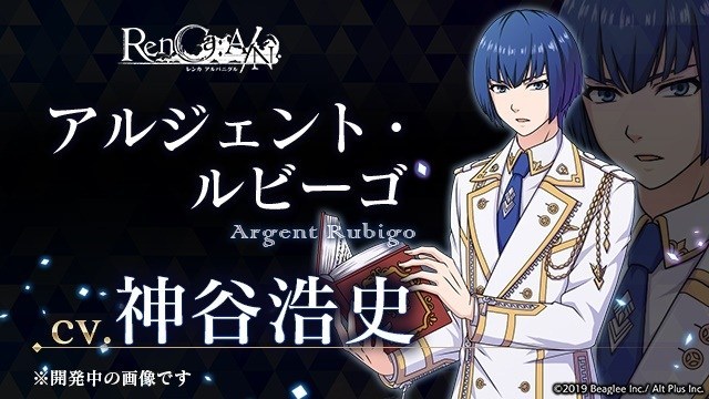 《RenCA:A/N》为什么上线延期？宣布延期至12月11日推出