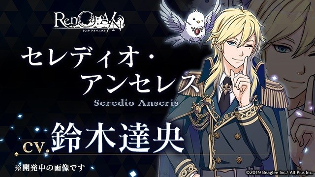 《RenCA:A/N》为什么上线延期？宣布延期至12月11日推出