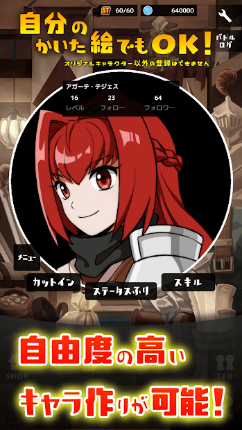 流转的格里马尔修