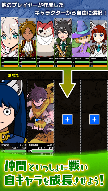 流转的格里马尔修