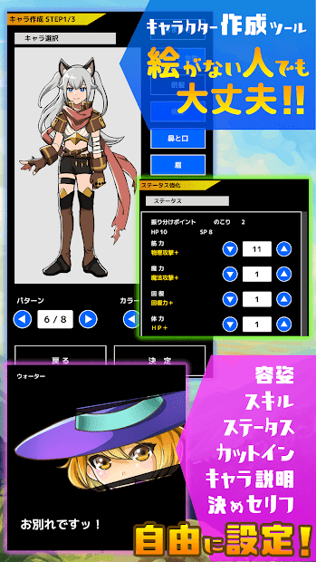 流转的格里马尔修