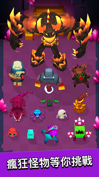 弓箭传说（国际服）