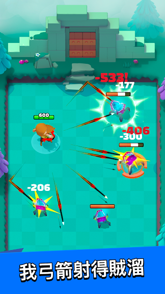 弓箭传说（国际服）