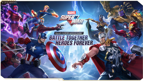 漫威超级战争