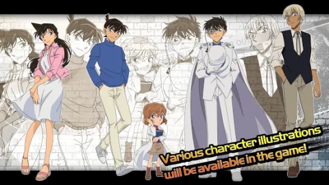 名侦探柯南 真实的先导者(国际服)