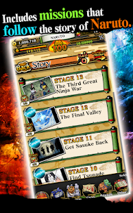 火影忍者疾风传终极狂热