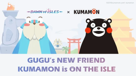 海岛纪元(国际服)