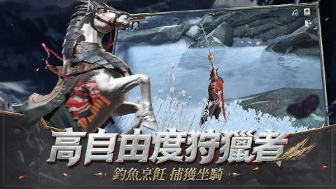 猎魂觉醒（台服）