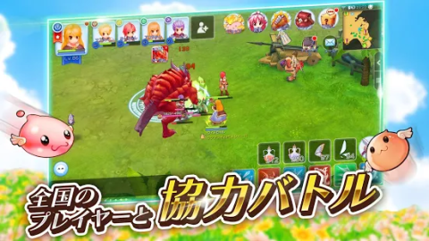 仙境传说RO守护永恒的爱