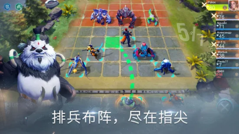 无限进化：赤潮自走棋