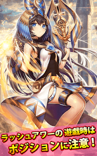 后宫传说Frontier