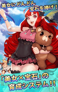 后宫传说Frontier