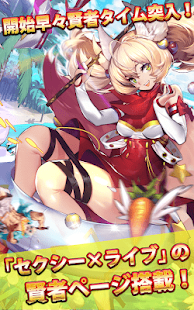 后宫传说Frontier