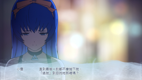 AFTERLOST -消灭都市