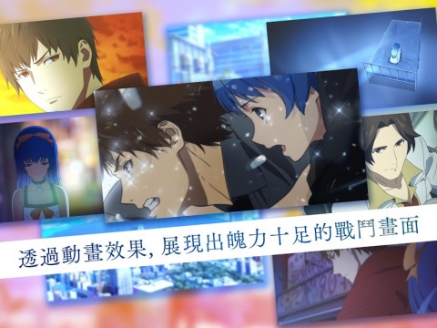 AFTERLOST -消灭都市