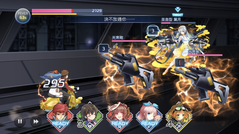 AFTERLOST -消灭都市