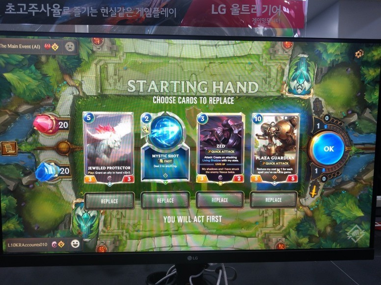 《符文大地传说》抢先试玩游戏内容介绍 攻击效果结合英雄战斗特色