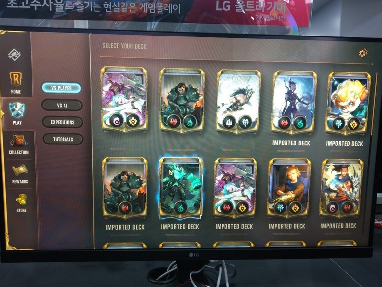 《符文大地传说》抢先试玩游戏内容介绍 攻击效果结合英雄战斗特色