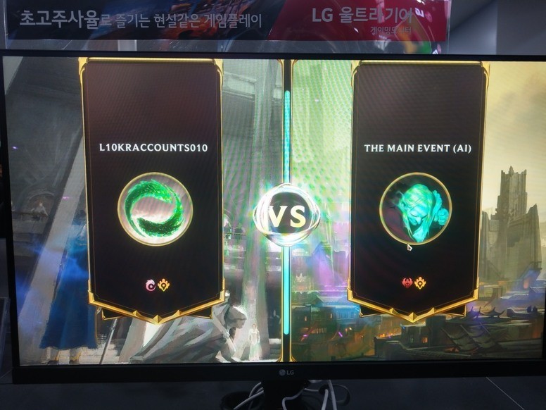 《符文大地传说》抢先试玩游戏内容介绍 攻击效果结合英雄战斗特色