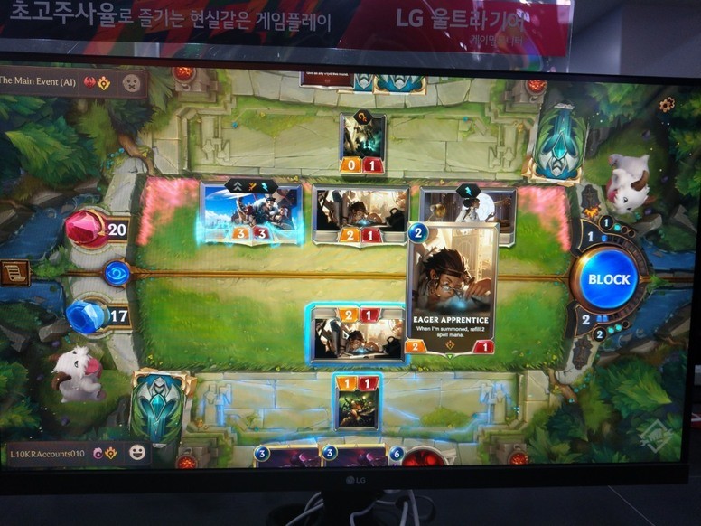 《符文大地传说》抢先试玩游戏内容介绍 攻击效果结合英雄战斗特色