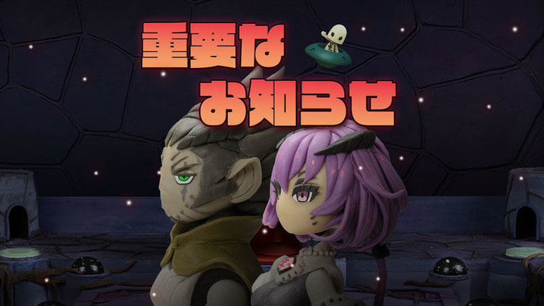 《Terra Wars》停服公告 2019 年 12 月 24 日停止营运 为什么停服
