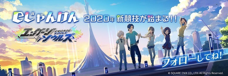 《决战之魂》什么时候上线?游戏企划详情