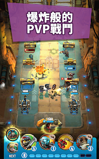 Gears POP!（战争机器手游）