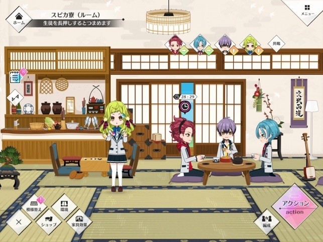 《星鸣回响》女性向手游好不好玩?主打「友情・努力・胜利」游戏特色