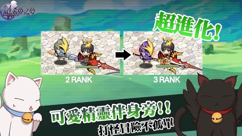 《达希亚之梦》开放预约 公开虚拟偶像「兰希」主题曲创作过程访谈