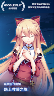 永恒的赛妮亚-雨后的紫阳花-