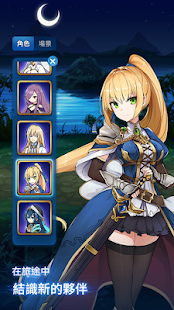 永恒的赛妮亚-雨后的紫阳花-