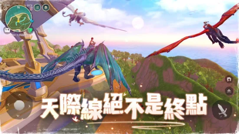 创造与魔法国际服