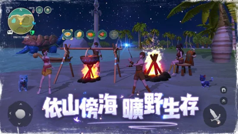 创造与魔法国际服