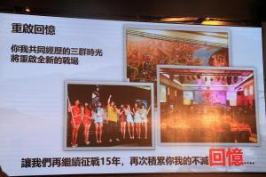 游戏新干线×宇峻奥汀共推《三国群英传M》 最快什么时候上线