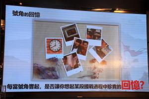 游戏新干线×宇峻奥汀共推《三国群英传M》 最快什么时候上线