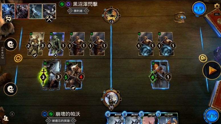 《上古卷轴:传奇》亚服 Android 版抢先体验 双线战场与符文玩特色介绍