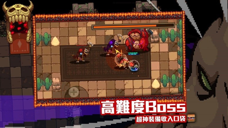 《Dungeon of Despair》正式上线 随机地图与技能全新玩法介绍