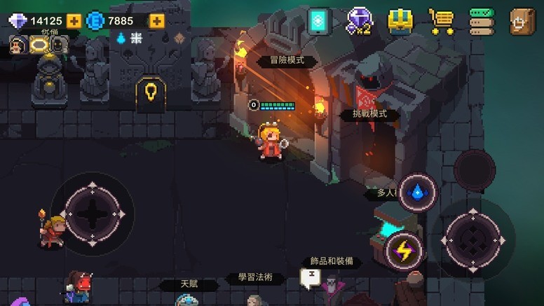 《Dungeon of Despair》正式上线 随机地图与技能全新玩法介绍