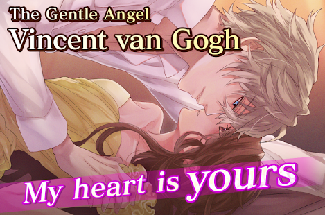 美男吸血鬼(英文版)