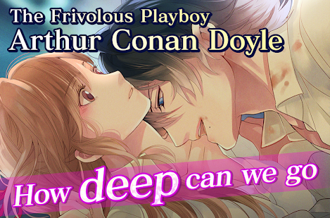 美男吸血鬼(英文版)