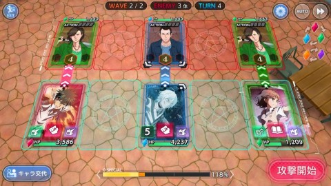 魔法禁书目录 幻想收束