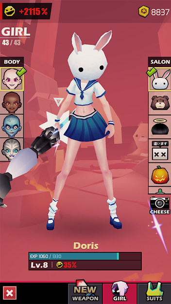 刀光与少女（测试）